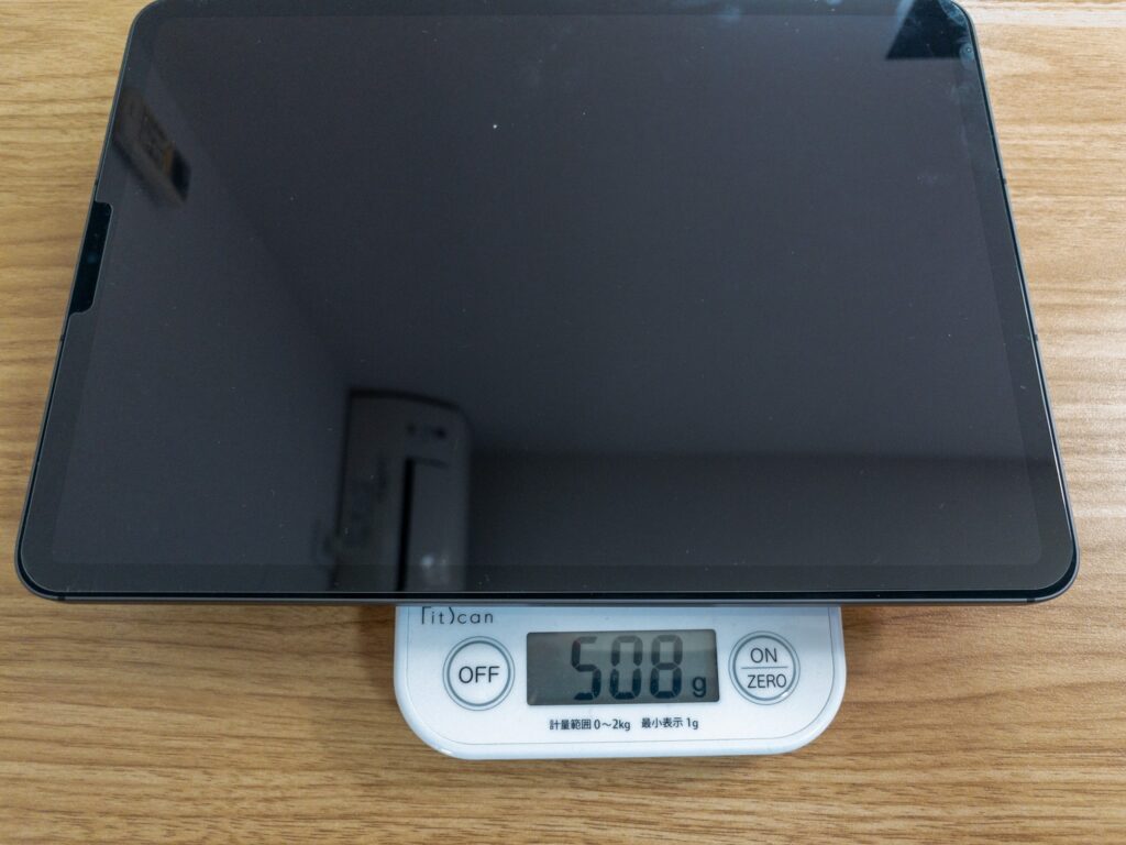 iPadPro11（第3世代）M1/2021の重さ
