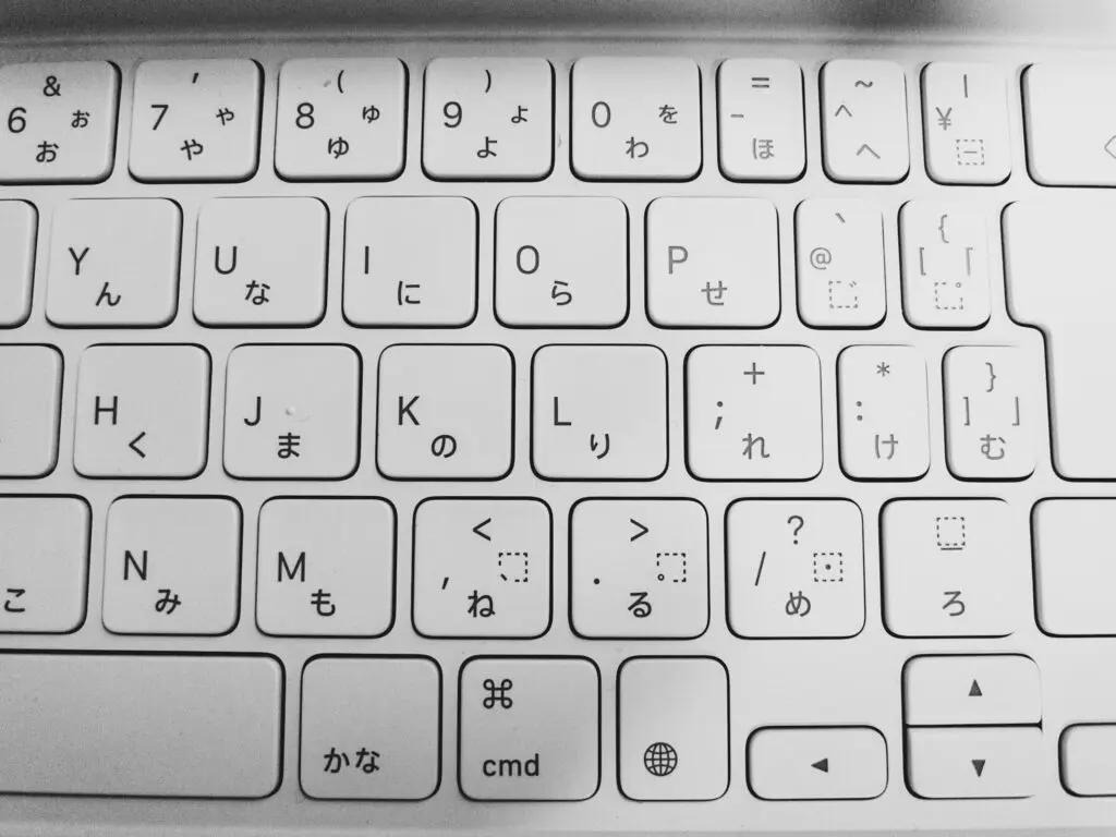 買って後悔！白色Magic Keyboardレビュー（iPad Pro11 M1モデル