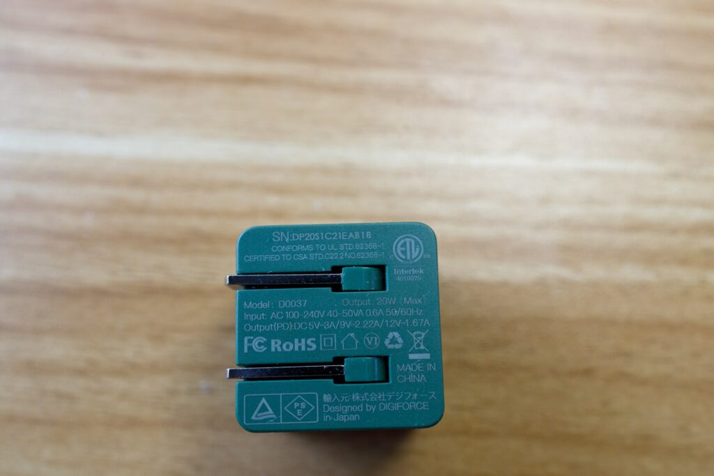 DIGIFORCE 20W USB PD Fast Chargerはプラグた折りたためる