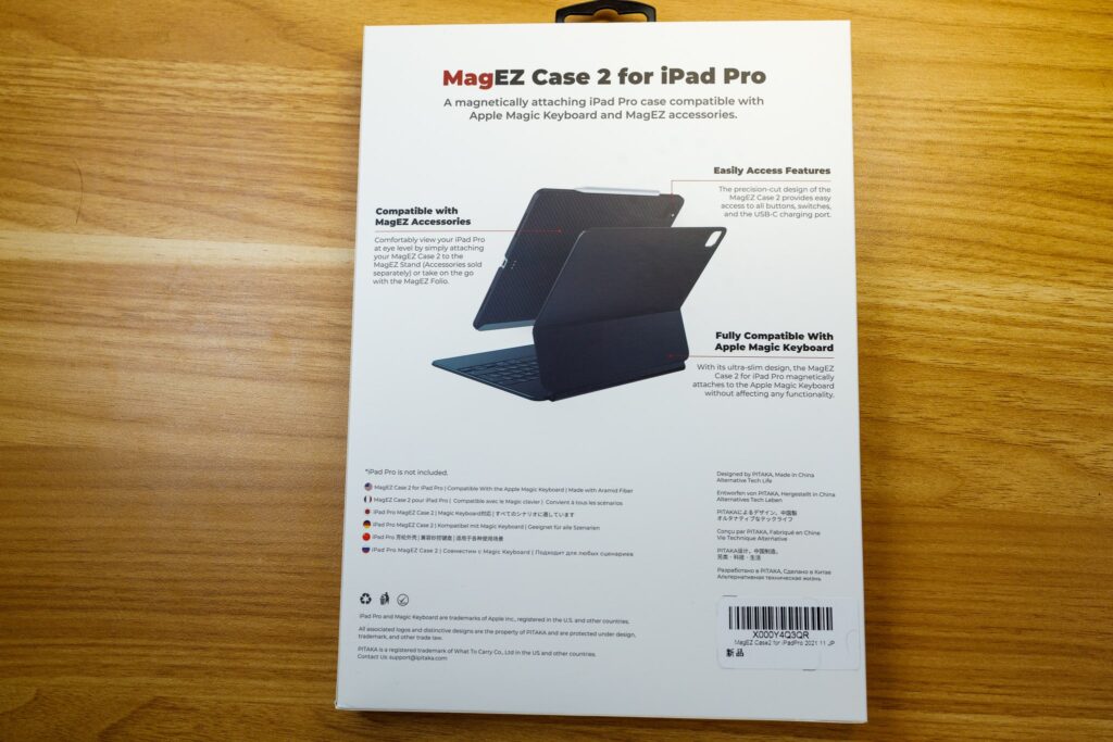 PITAKA iPad Pro/Air MagEZ Case 2