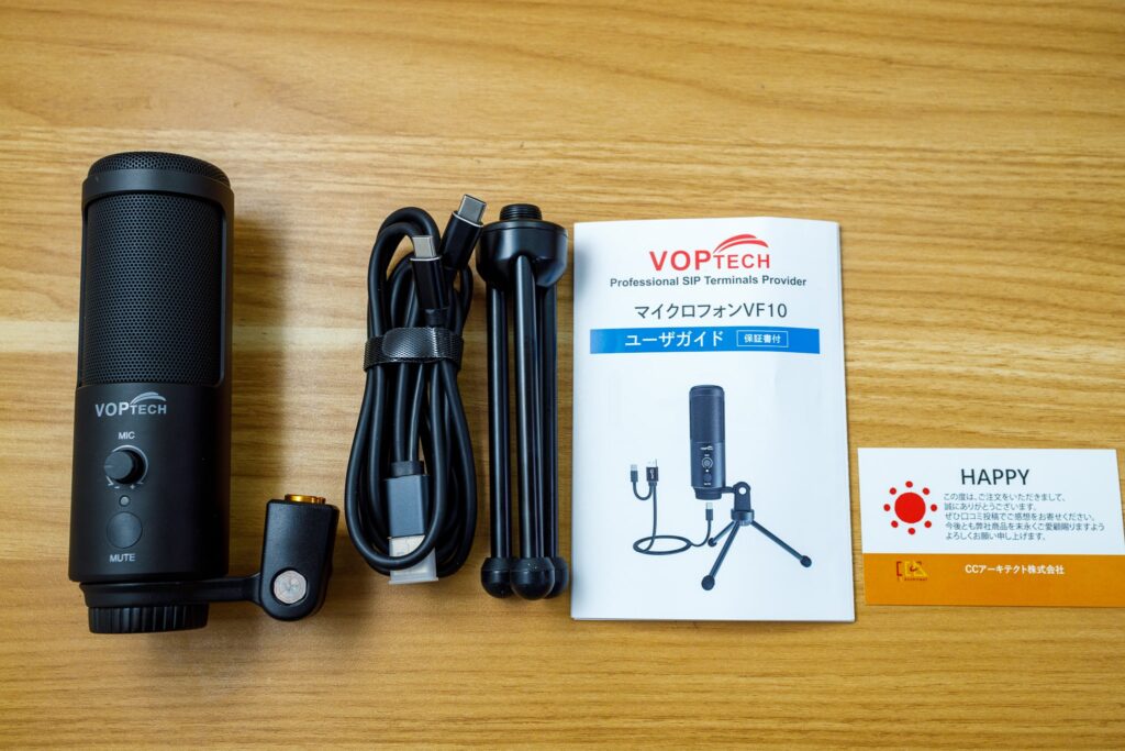 VOPTECH  マイクロフォン VF10付属品