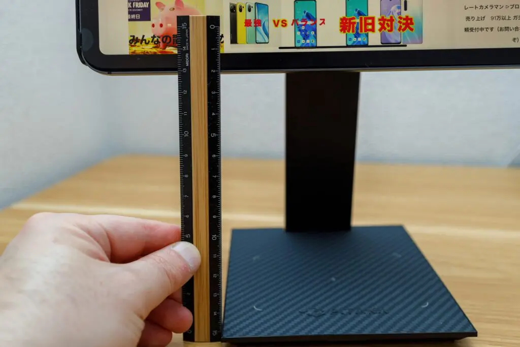 PITAKA MagEZ Standレビュー。iPadを浮かせるマグネットスタンド
