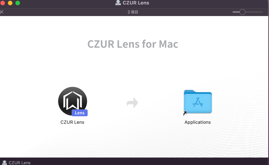 CZUR Lens Pro