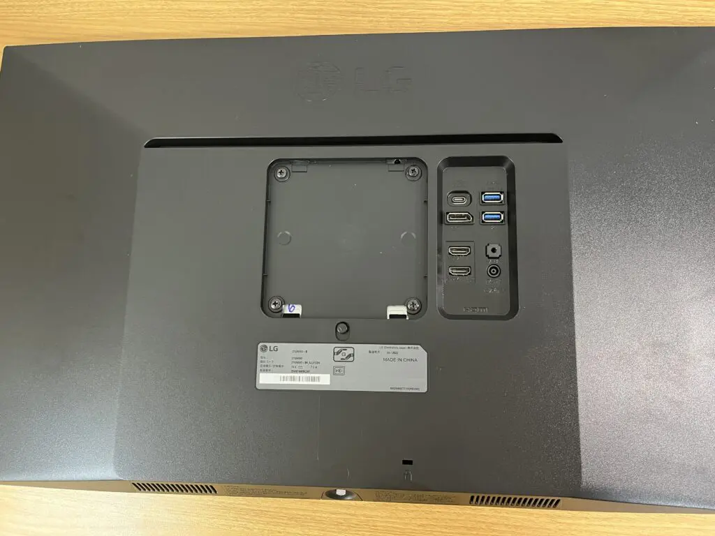 LG 27UN880 27インチ モニター　電源コードなし 公式】 LG アームスタンド採用 IPS 4K モニター - 27UN880-B | LG Japan