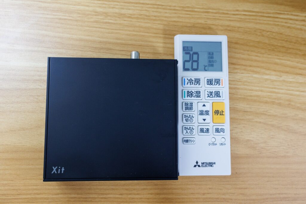 PIXELA Xit AirBox (XIT-AIR120CW) の大きさ