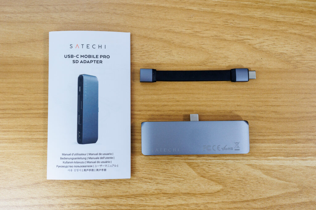 Satechi USB-C モバイル Pro SD ハブ 6-in-1の付属品