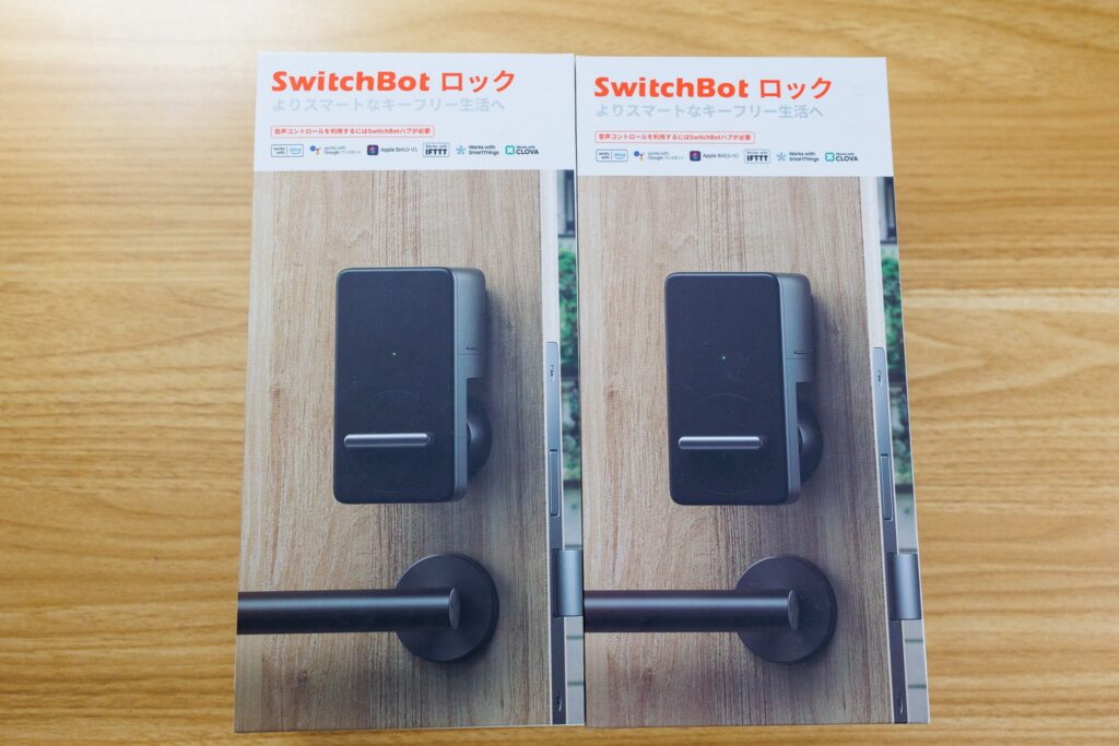 SwitchBot指紋認証パッドのスマートロック