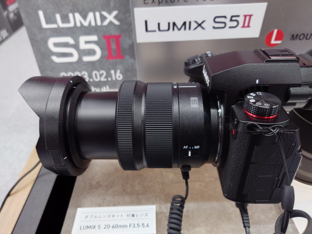 LUMIX S 20-60mm F3.5-5.6