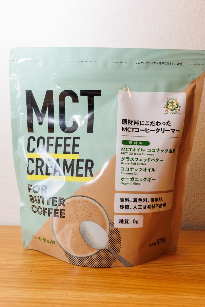 仙台勝山館 MCTコーヒークリーマー