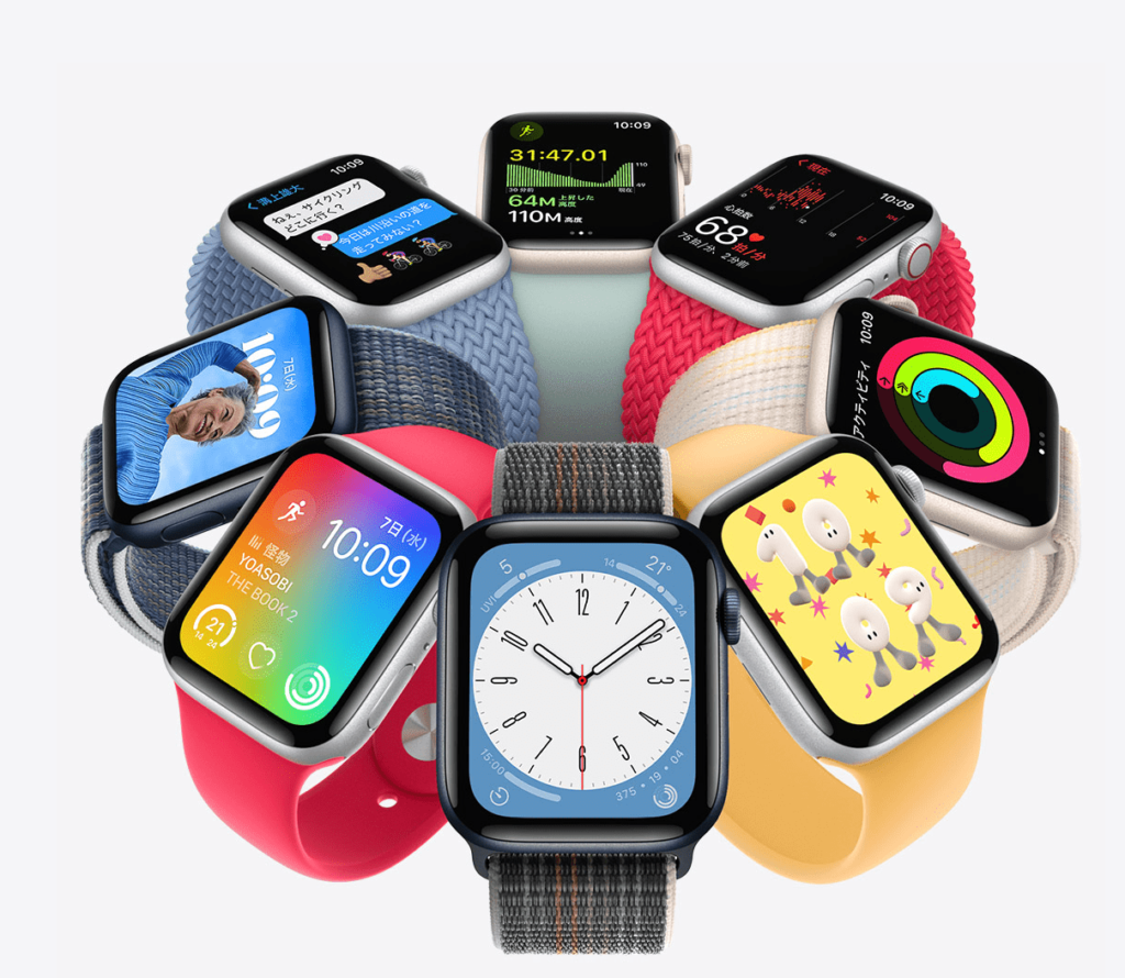 Apple Watch SE2（第二世代）レビュー！第一世代から買い替えた感想