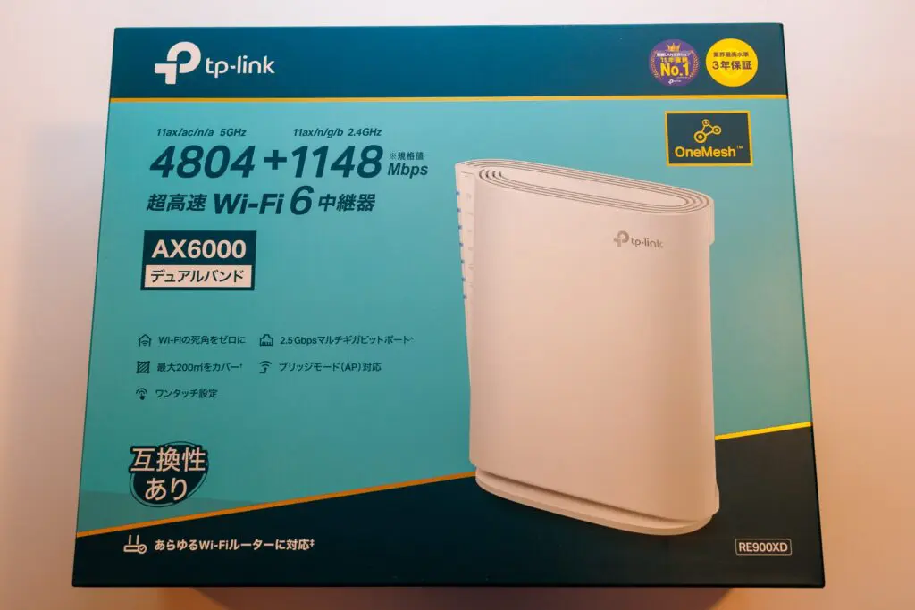新素材新作 ティーピーリンクジャパン WiFi6中継器 4804 1148Mbps 2.5Gbps LAN メッシュ対応 3年保証 RE900XD 