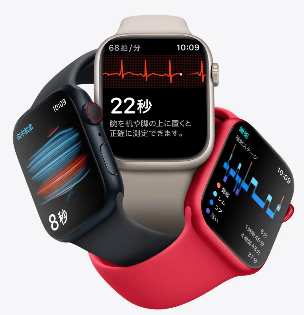 Apple Watch SE2 vs 初代SE：20%高速化の実力は？1年レビュー・比較表 