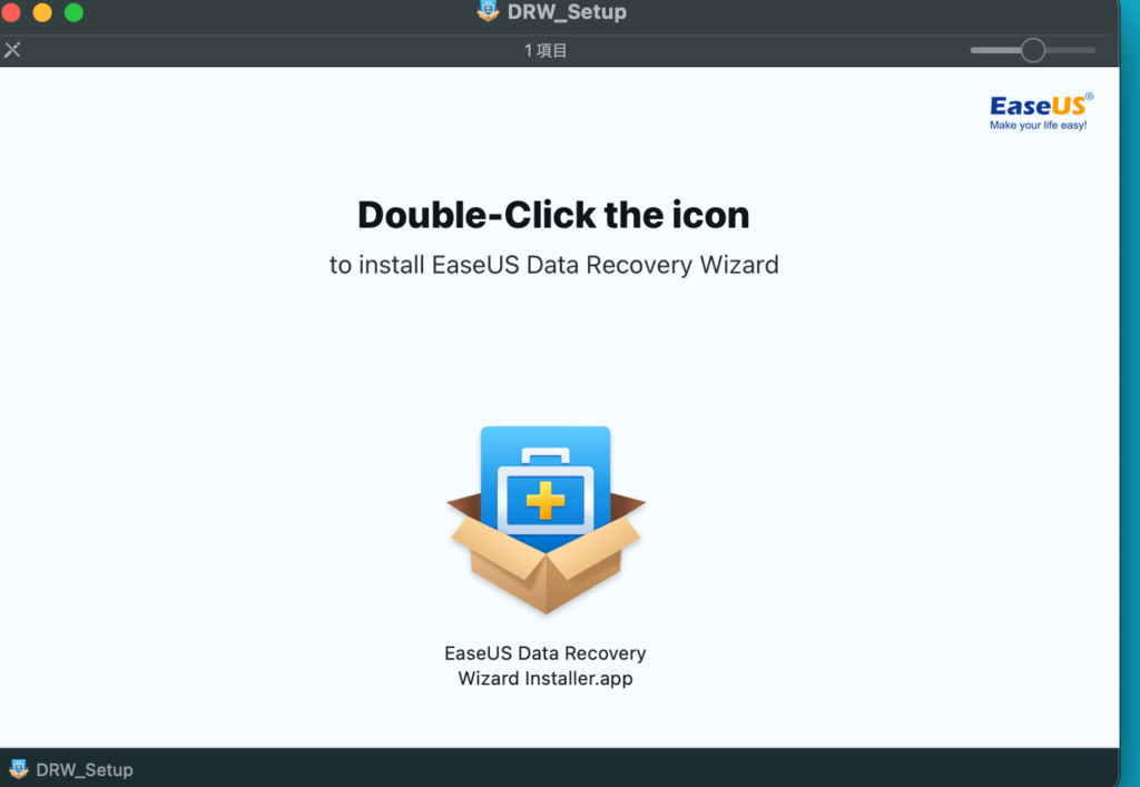 EaseUS Data Recovery Wizard for Mac