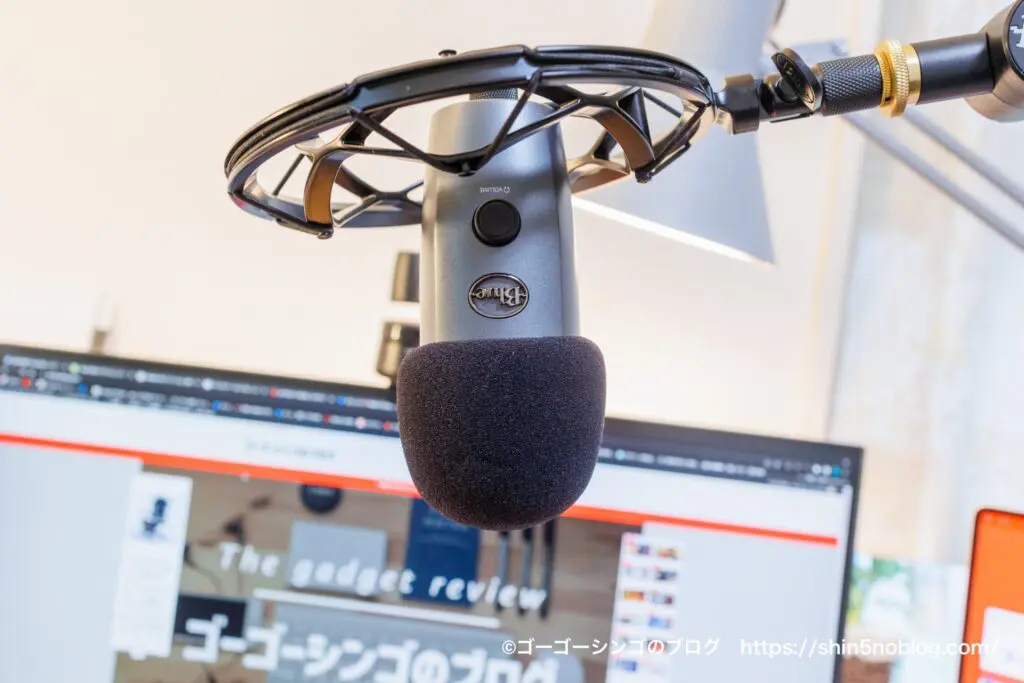 Logitech G Blue Compass スタンド　マイクアーム ロジクール G Blue Compassマイクスタンド＆Blue Radius III