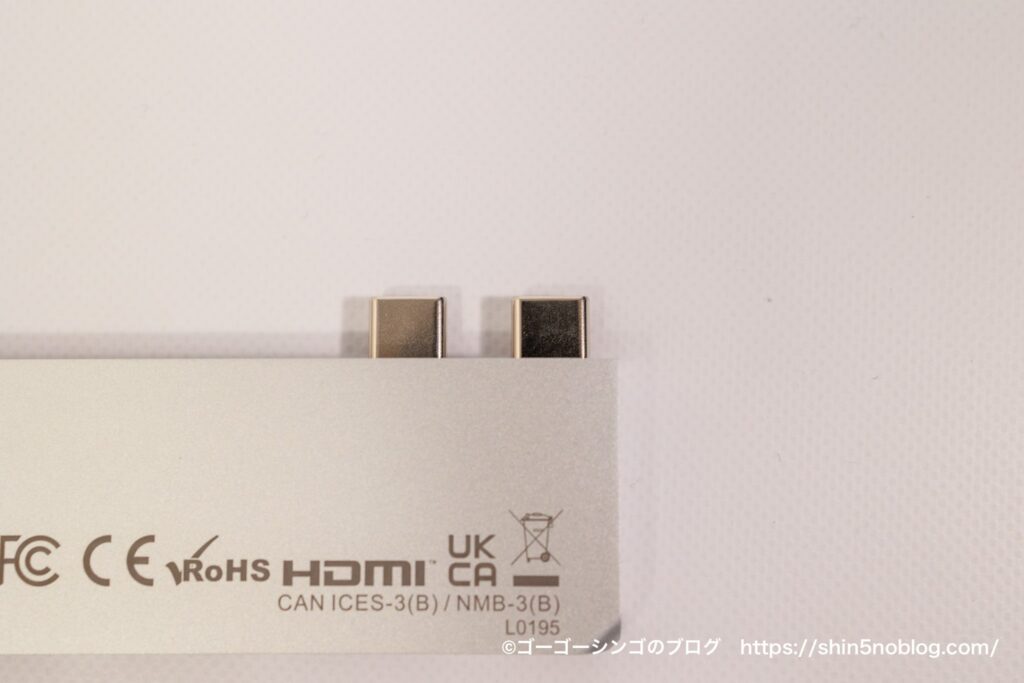 Satechi USB-C Pro ハブ スリム
