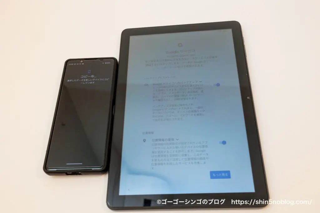 タブレット(OSCAL Pad60) OSCAL PAD60レビュー！1万円以下のエントリータブレットは動画