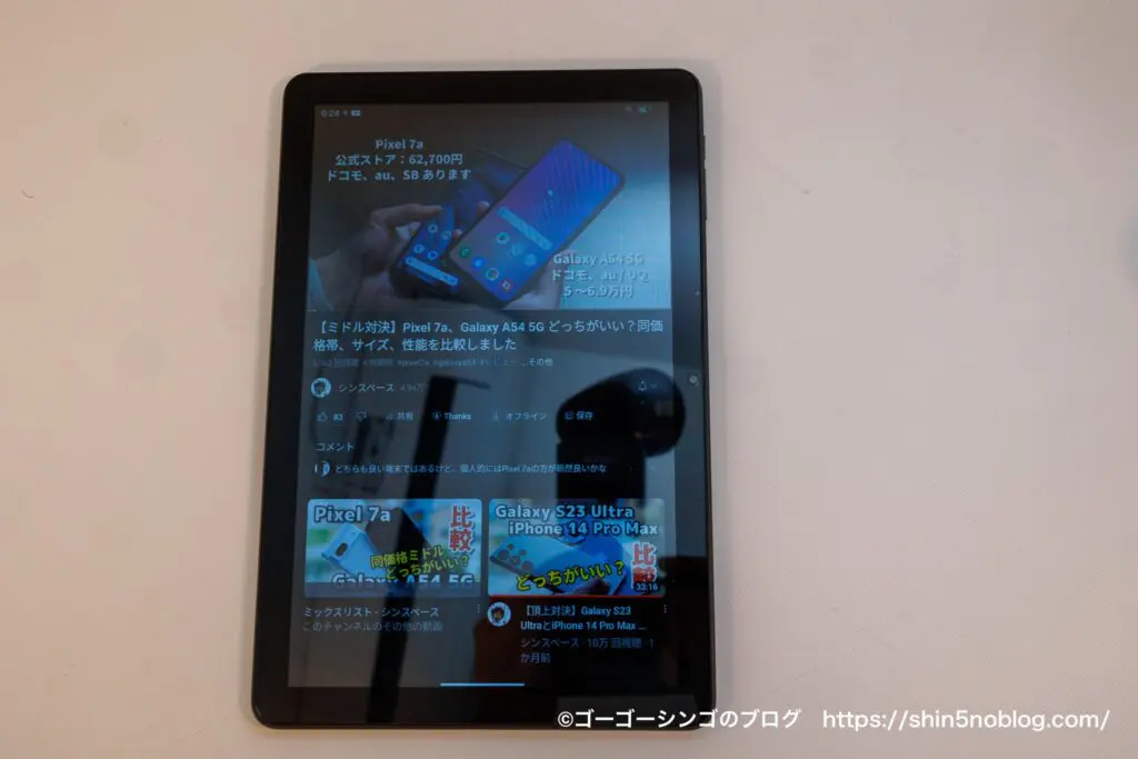 タブレット(OSCAL Pad60) OSCAL PAD60レビュー！1万円以下のエントリータブレットは動画