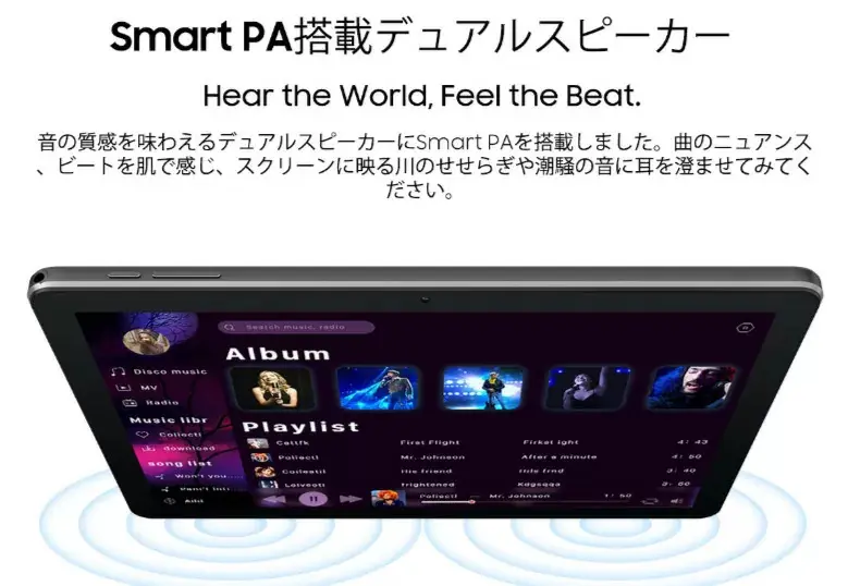 OSCAL PAD60レビュー！1万円以下のエントリータブレットは動画視聴に