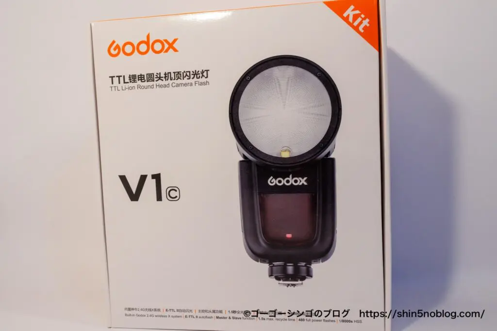 Godox V1レビュー！丸形ストロボのポートレート作例付き