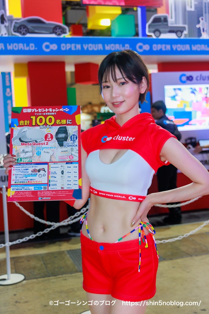 （2023年）東京ゲームショウ美女コンパニオンポートレート写真