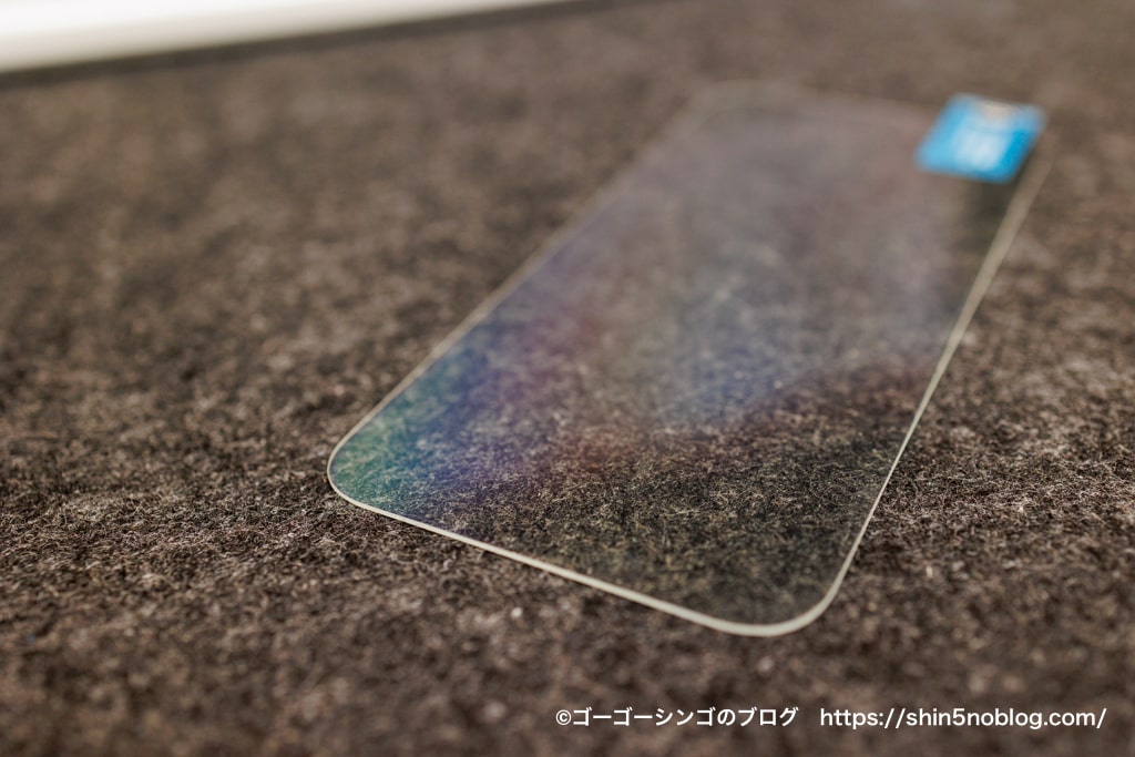 iPhone 15 Pro用ガラスザムライフィルムブルーライトカット