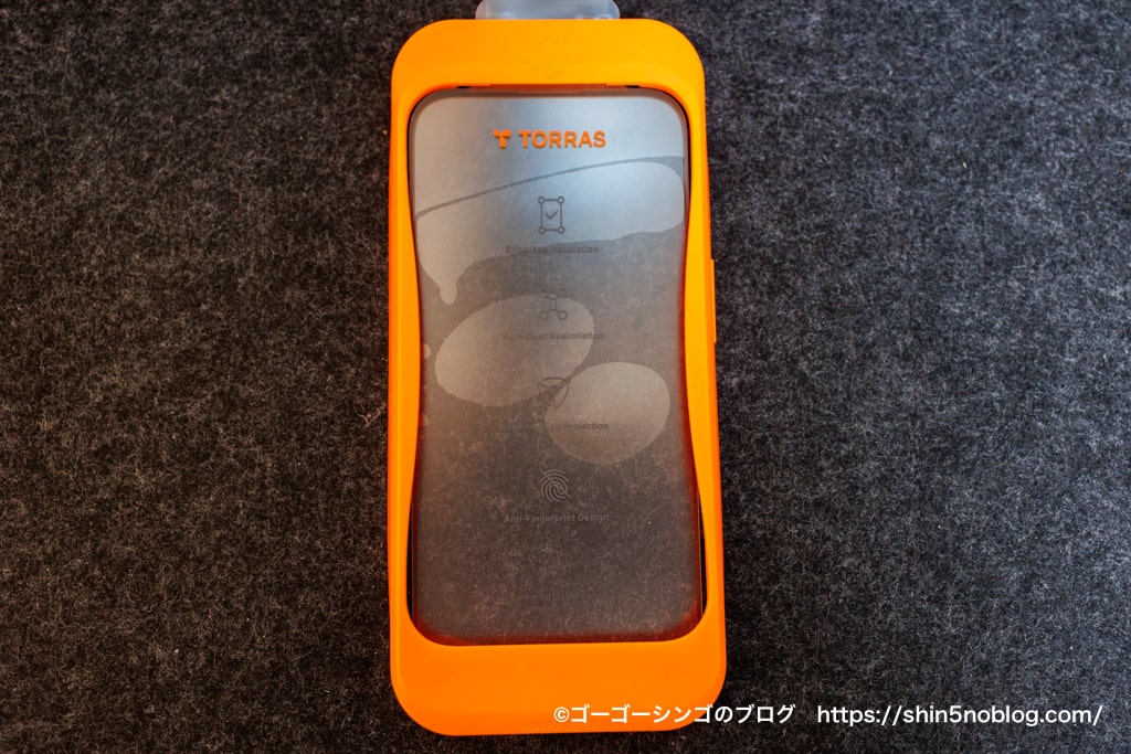 TORRAS iPhone15Pro GlassGo Ultra