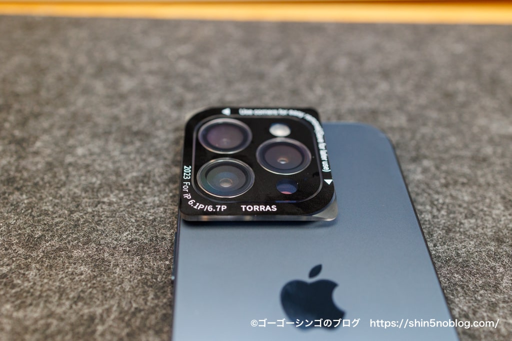 TORRAS iPhone 15 Pro 用 カメラフィルム LensGuardの取り付け方