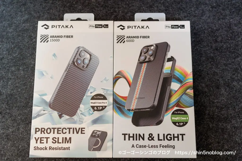 iPhone15Pro用ケースセット PITAKA NIMASO iPhone 15 Pro – PITAKA Japan
