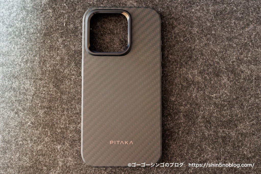 PITAKA MagEZ Case 4 Pro  iPhone 15 Pro