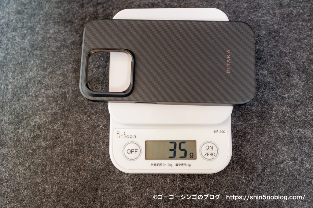 PITAKA MagEZ Case 4 Pro  iPhone 15 Proの重さ