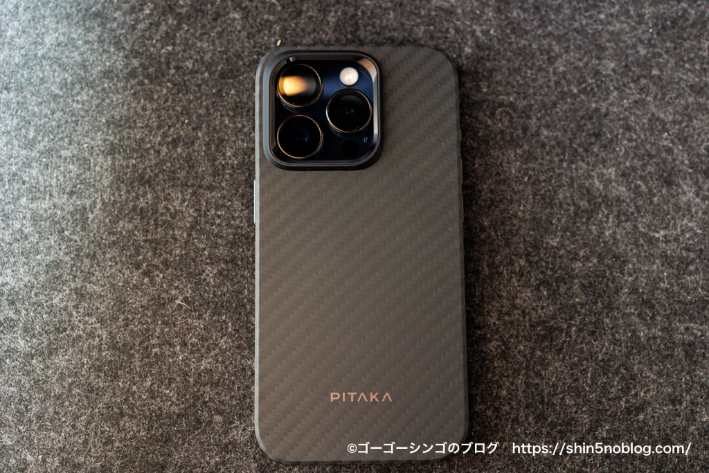 PITAKA MagEZ Case 4 Pro  iPhone 15 Pro