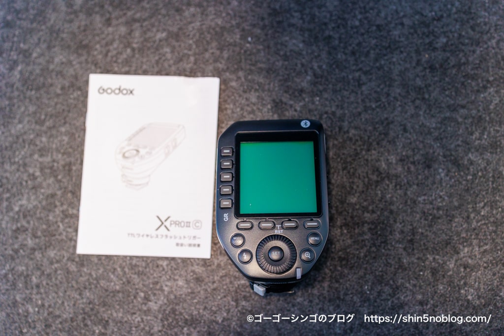 GODOXワイヤレスコマンダーX Pro II