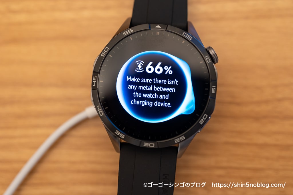 HUAWEI WATCH GT 4の充電