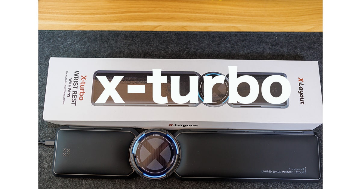 x-turbo