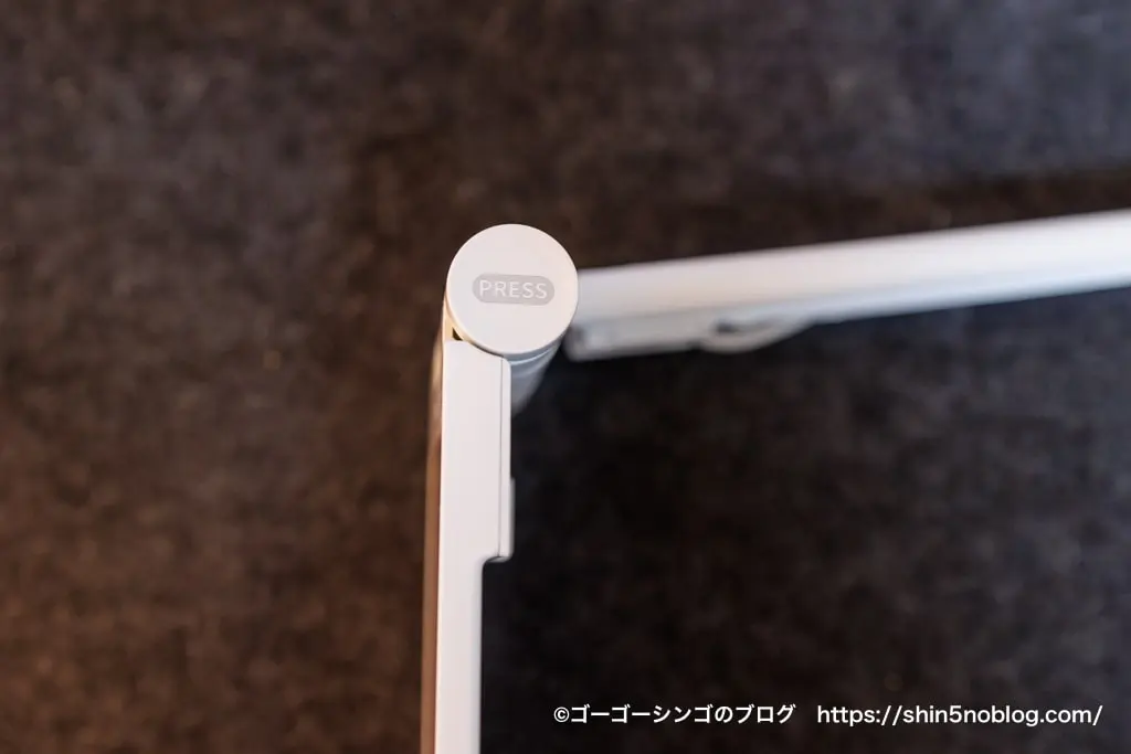 SwitchBotカーテン3＆ソーラーパネルレビュー！カーテンスマート