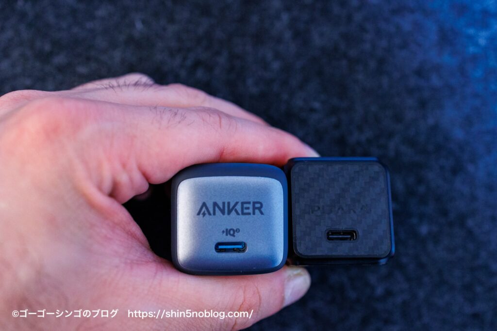 PITAKA ３０W USB Type-CチャージャーとAnker Nano II 30Wの比較