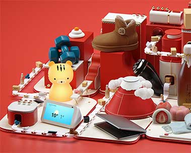 Amazon 初売り　1/3 [月] 9:00スタート