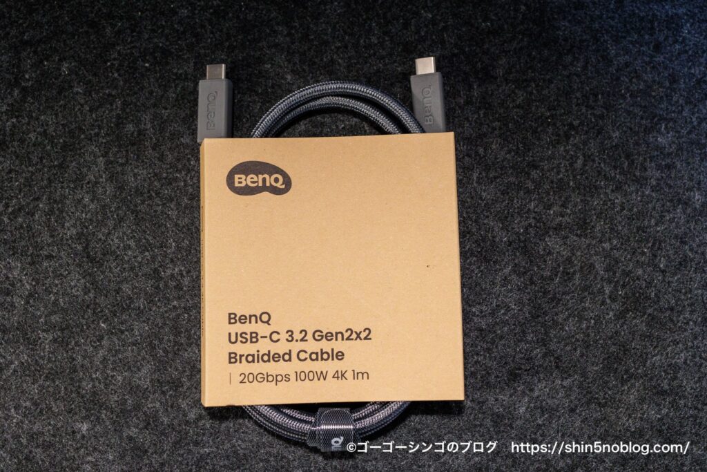 BenQ beCreatus DP1310 　USB-Cケーブル