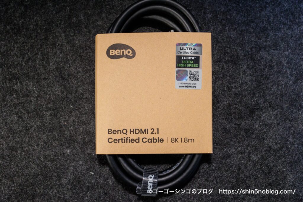 BenQ beCreatus DP1310 HDMI2.1ケーブル