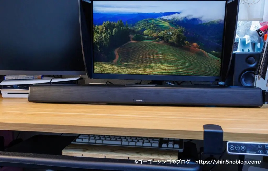 サンワサプライサウンドバー400-SP110レビュー！合計70WBluetooth対応