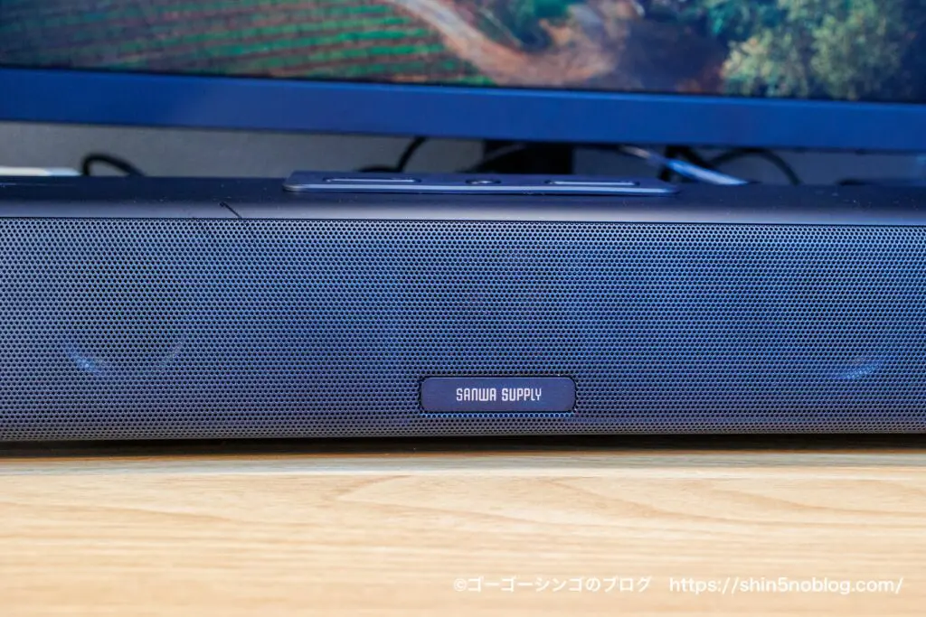 サンワサプライサウンドバー400-SP110レビュー！合計70WBluetooth対応