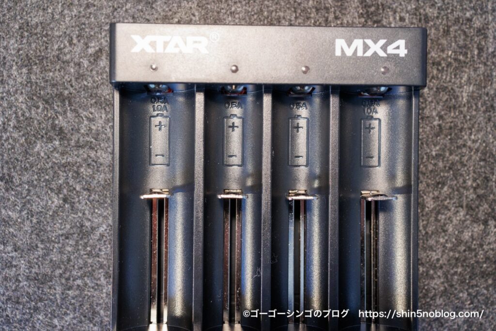 XTAR MX4 Mini Mixer