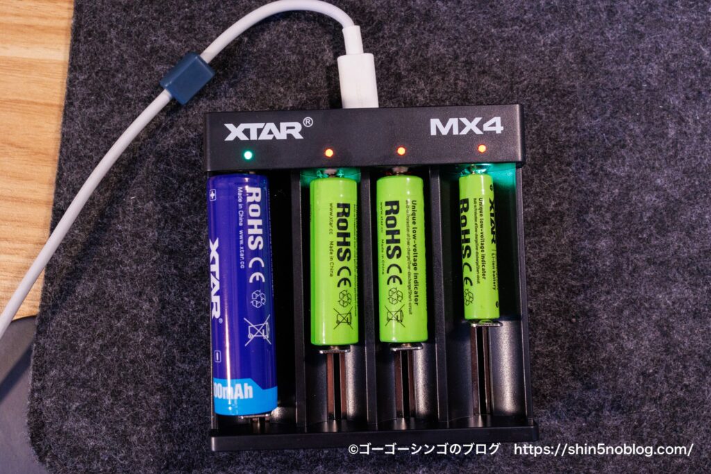 XTAR MX4 Mini Mixer