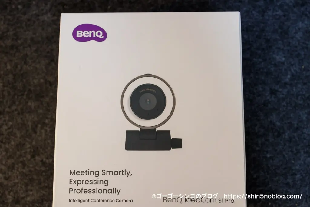 BenQ ideaCam S1 Proレビュー！これが進化型の手元実演Webカメラだ