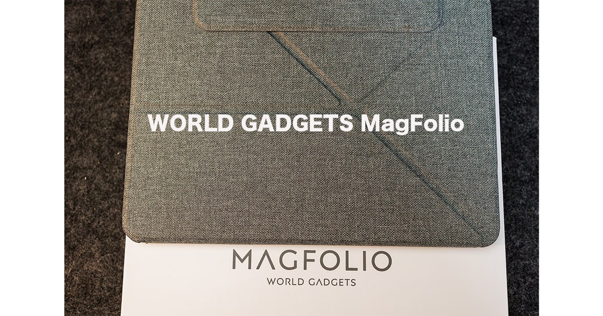 WORLD GADGETS MagFolio