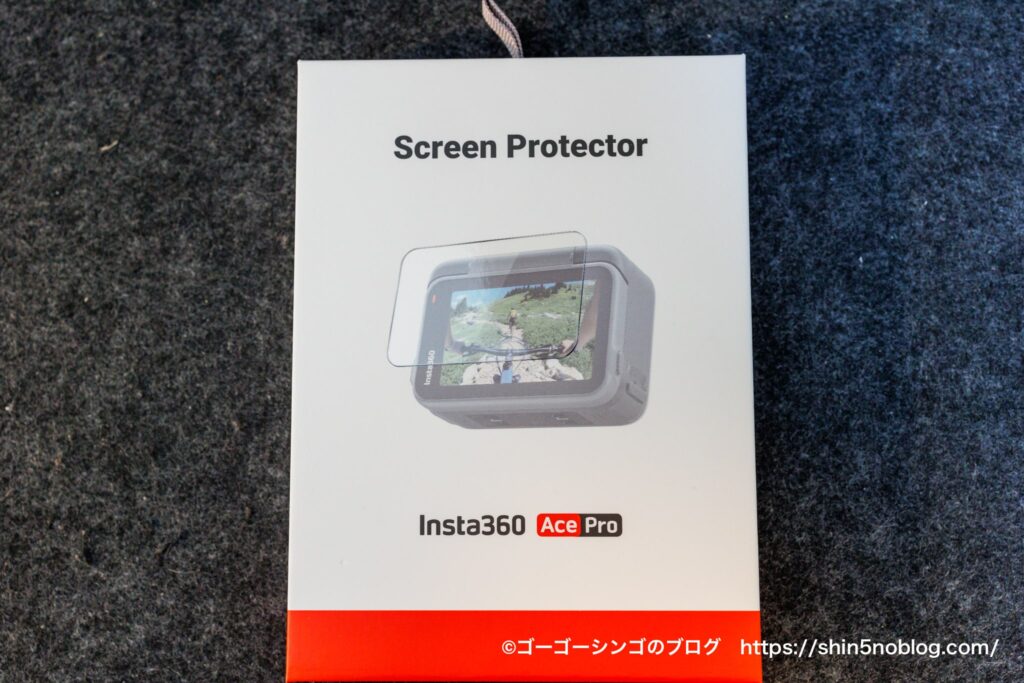 Insta360 Ace Proの保護プロテクター