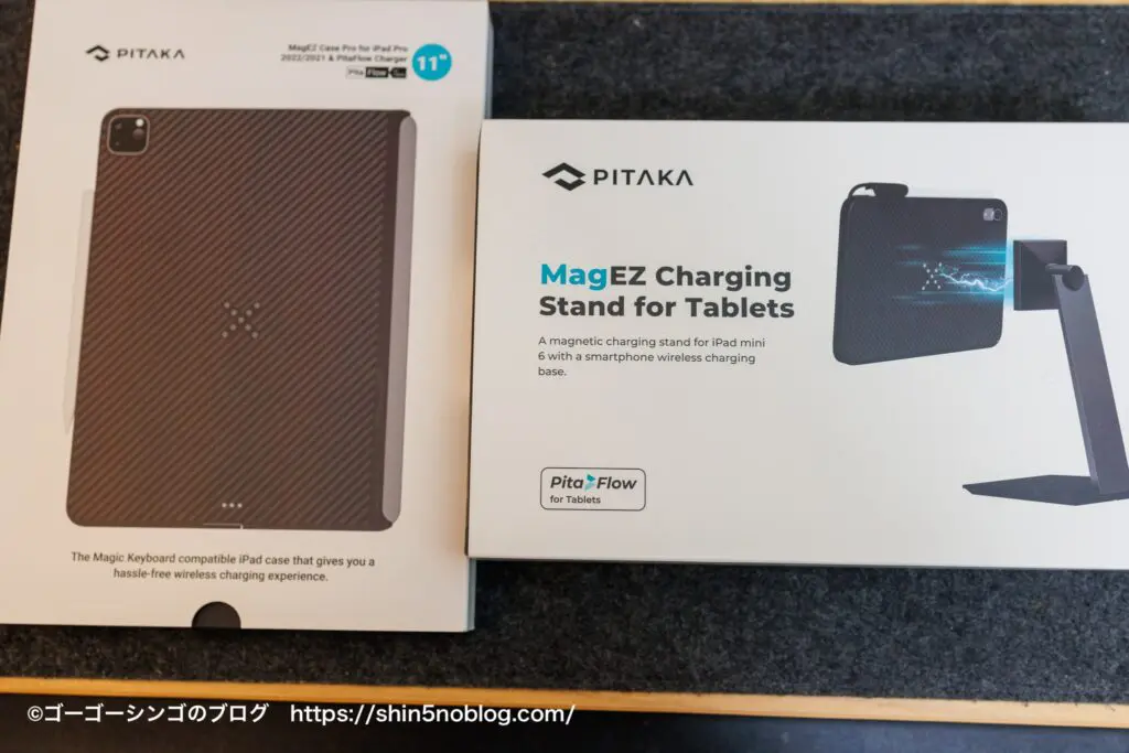 PITAKA 「MagEZ Case Pro」「MagEZ Charging Stand」 レビュー！i Pad