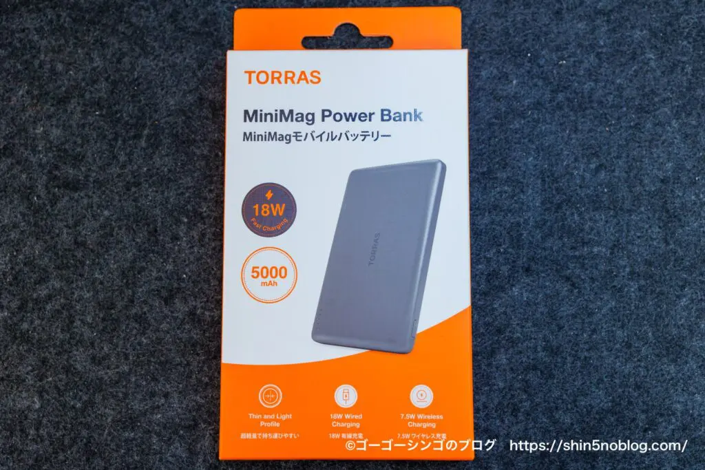 TORRAS MiniMag Power Bank レビュー！超薄型MagSafe対応
