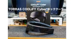 TORRAS COOLiFY Cyber ネッククーラー 楽天市場】【2025年革新型！COOLIFY Cyber最強冷却ネック