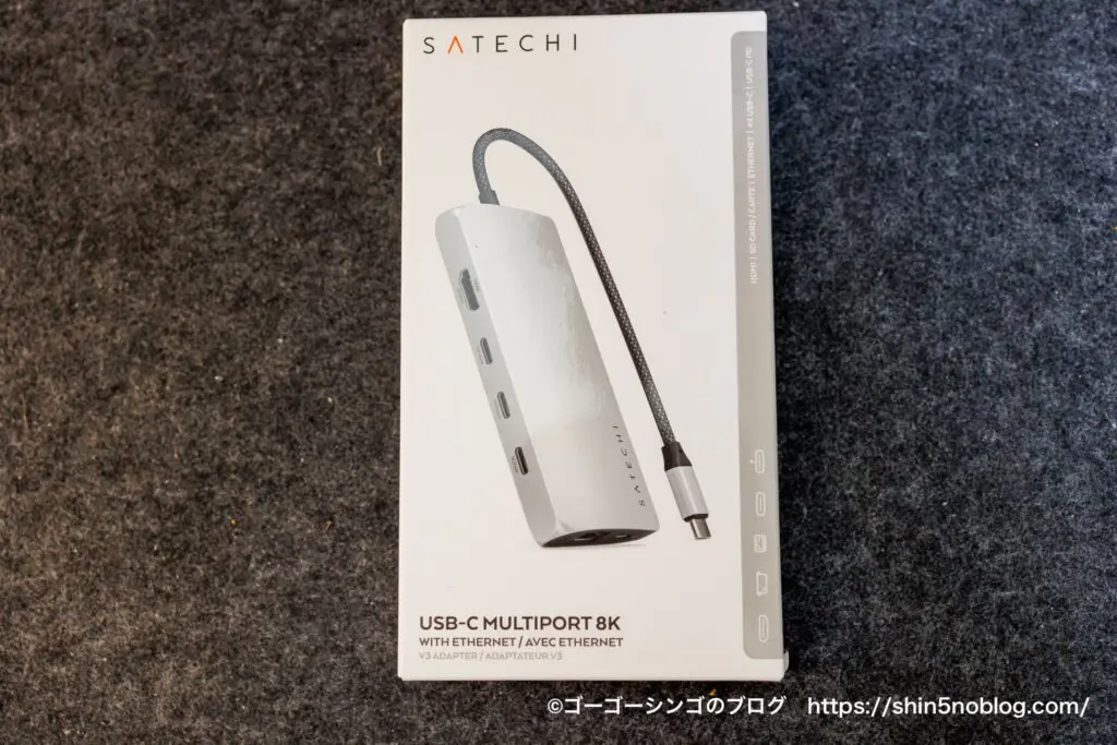 Satechi V3 マルチ USB-C ハブ 8-in-1レビュー！UHS-Ⅱ対応の